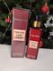 Парфумований лосьйон для тіла Tom Ford Lost Cherry Exclusive EURO 250 мл 16098-01 фото 1